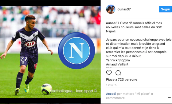 外线命中率 外线命中率