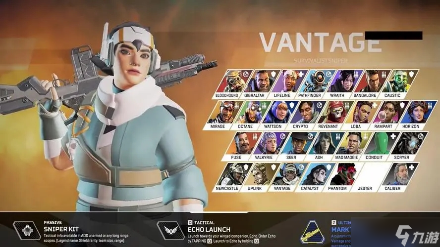 减少了防线 减少了防线