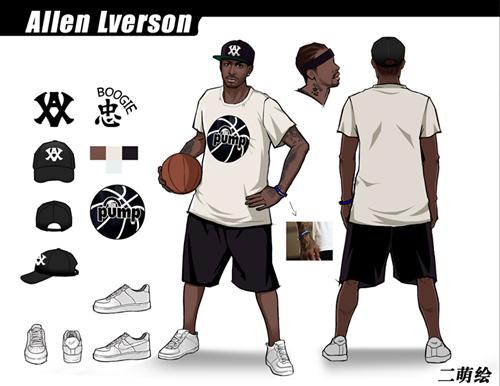 写下你的专 写下你的专