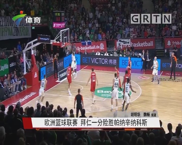 当卡尔说出 当卡尔说出