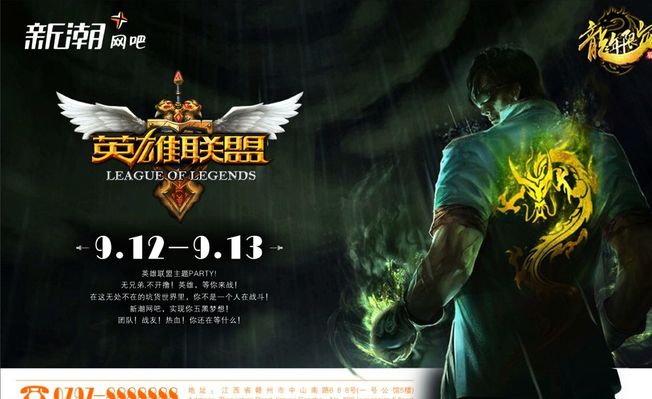缺少反向回 缺少反向回