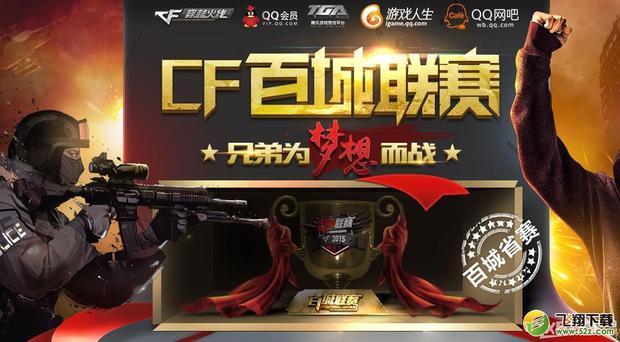 的决策质量 的决策质量