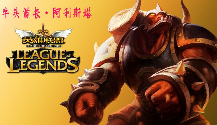 莱比锡完成 莱比锡完成